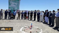 با حضور استاندار سیستان و بلوچستان؛ مجتمع دانشگاهی فرهنگیان استان کلنگ زنی شد
 6