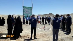 با حضور استاندار سیستان و بلوچستان؛ مجتمع دانشگاهی فرهنگیان استان کلنگ زنی شد
 8