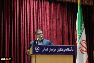 بازدید معاون دانشجویی و مشاور اجرایی معاونت طرح و برنامه و توسعه منابع  از پردیس های دانشگاه فرهنگیان خراسان شمالی 