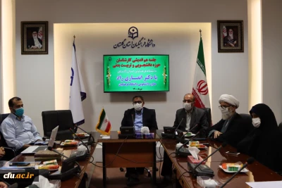 معاون دانشجویی دانشگاه فرهنگیان در جلسه هم اندیشی کارشناسان حوزه دانشجویی و تربیت بدنی دانشگاه فرهنگیان استان گلستان:

طرح حیات طیبه در سراهای دانشجویی دانشگاه فرهنگیان برگزار  می شود
