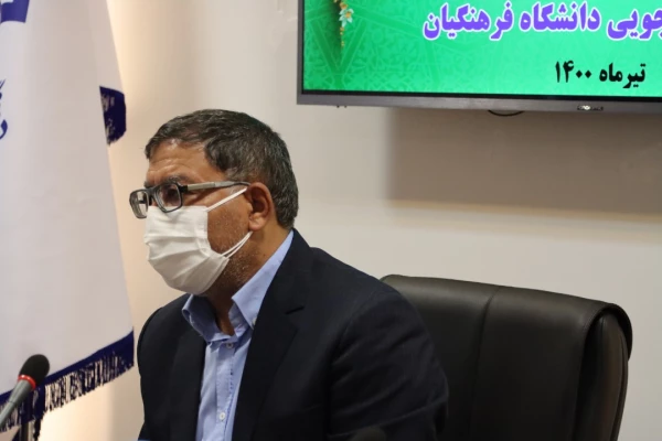 طرح حیات طیبه در سراهای دانشجویی دانشگاه فرهنگیان برگزار خواهد شد
 2