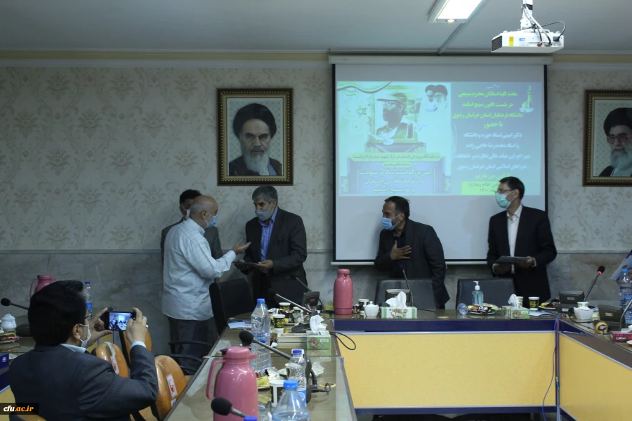 شورای بسیج اساتید دانشگاه فرهنگیان خراسان رضوی 4