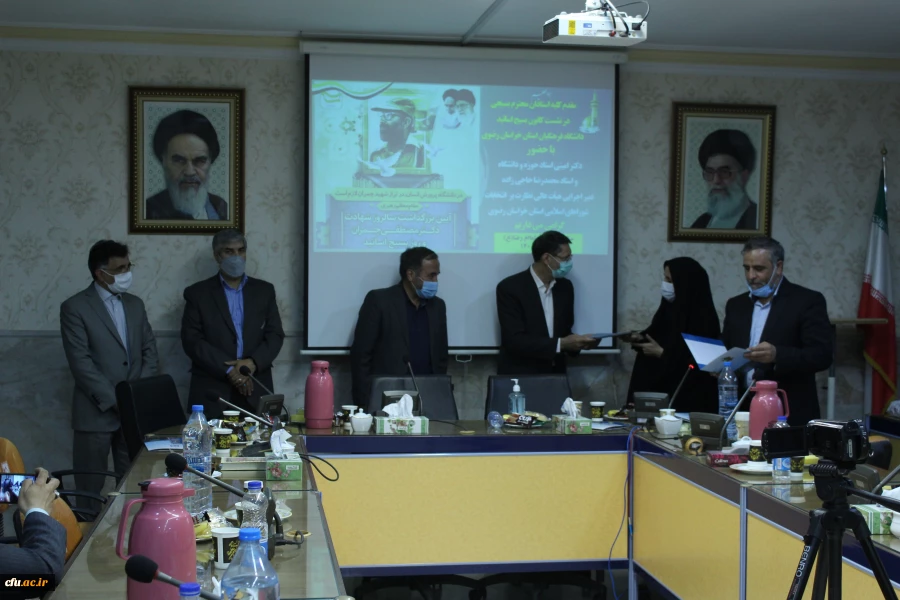 شورای بسیج اساتید دانشگاه فرهنگیان خراسان رضوی 5