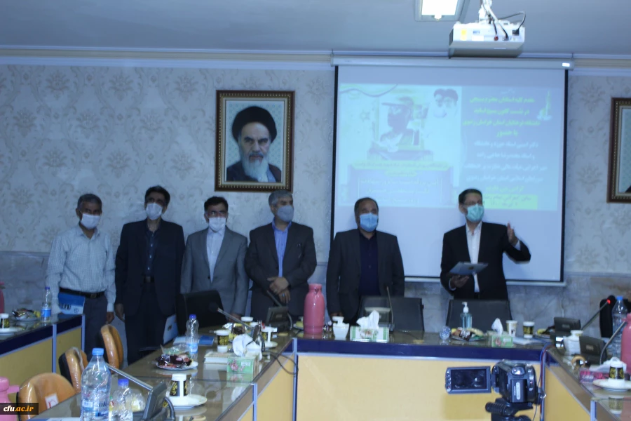 شورای بسیج اساتید دانشگاه فرهنگیان خراسان رضوی 6