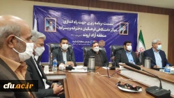  رئیس دانشگاه فرهنگیان با نمایندگان شهرستان های آبادان و خرمشهر و مسئولان منطقه آزاد اروند دیدار کرد 6