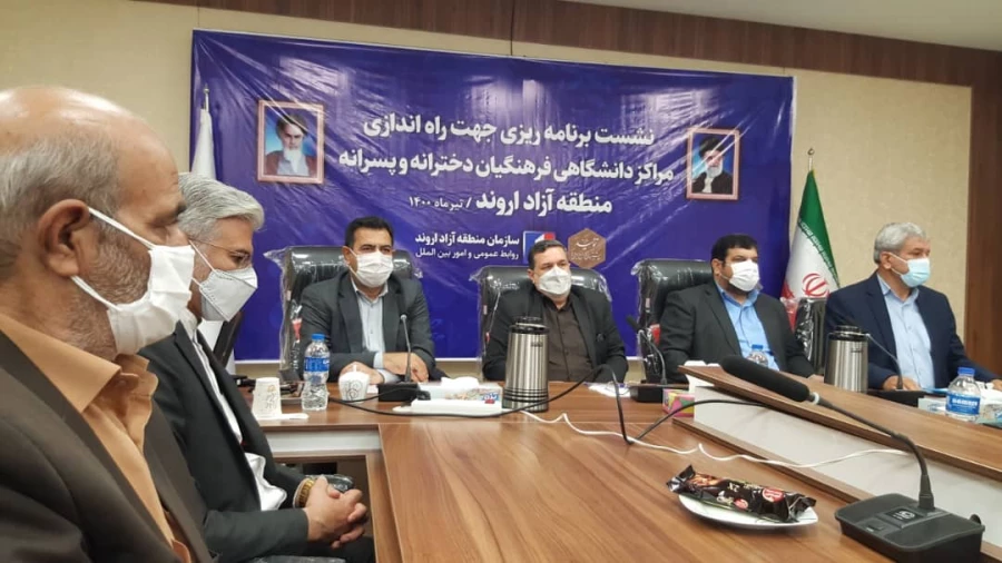  رئیس دانشگاه فرهنگیان با نمایندگان شهرستان های آبادان و خرمشهر و مسئولان منطقه آزاد اروند دیدار کرد 6