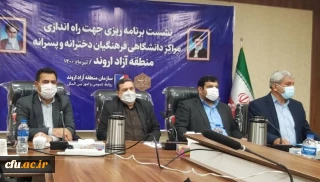 نقش اثرگذار دانشگاه فرهنگیان در بالارفتن رشدآموزشی منطقه آزاد اروند
