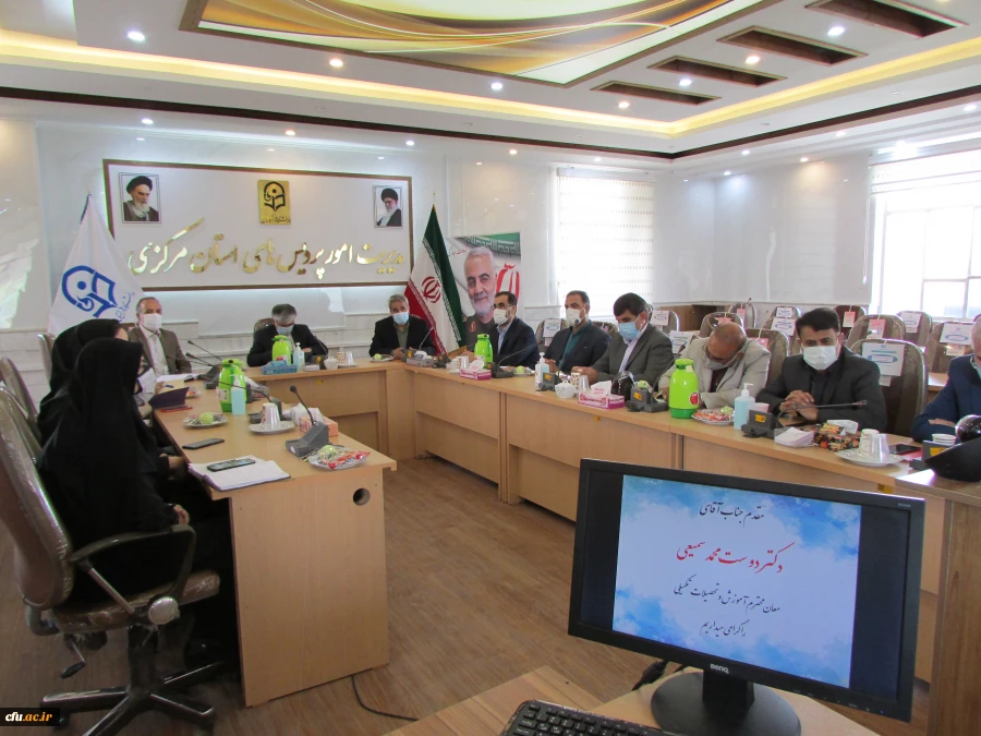 اگر میخواهیم تربیت معلم تاثیرگذار باشد باید نگاه مکتبی و انقلابی داشته باشیم
 2