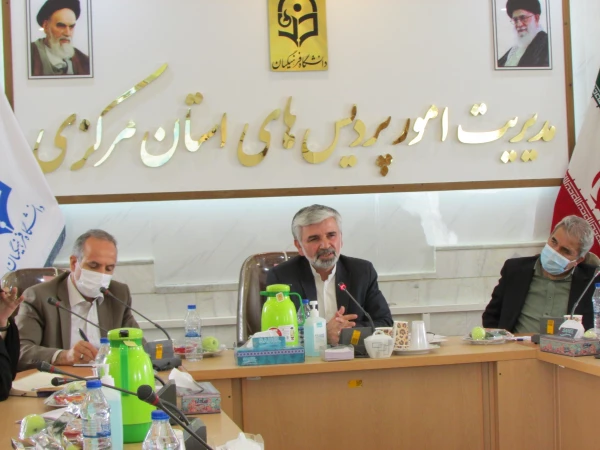 اگر میخواهیم تربیت معلم تاثیرگذار باشد باید نگاه مکتبی و انقلابی داشته باشیم
 11