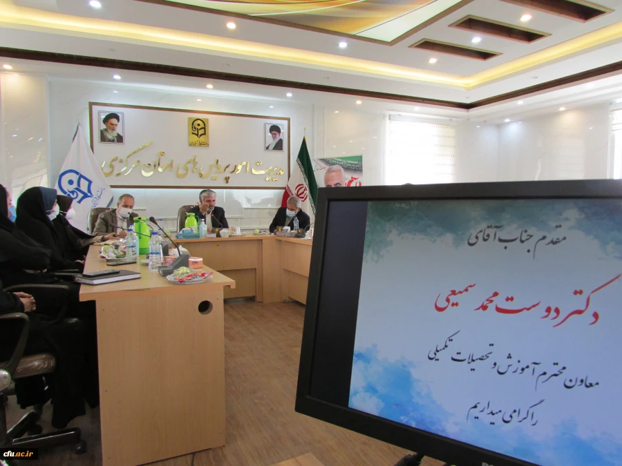 اگر میخواهیم تربیت معلم تاثیرگذار باشد باید نگاه مکتبی و انقلابی داشته باشیم
 12