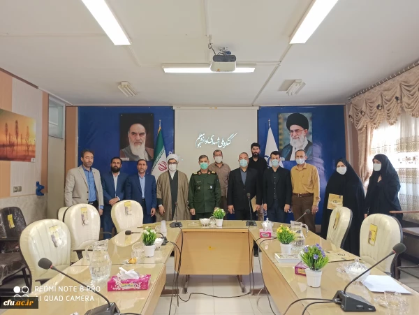  اولین جلسه ستاد استانی کنگره شهدای دانشجو معلم استان کرمانشاه برگزارشد 2