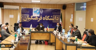 معاونت دانشجویی خبر داد:

برگزاری نشست مجازی با روسای امور پردیس ها، سرپرستان پردیس ها و مراکز و معاونین توسعه منابع انسانی و دانشجویی سراسر کشور