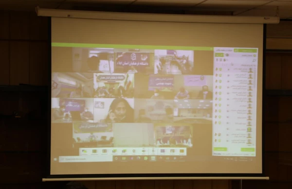 برگزاری نشست مجازی با روسای امور پردیس ها، سرپرستان پردیس ها و مراکز و معاونین توسعه منابع انسانی و دانشجویی سراسر کشور 4