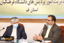 بازدید معاونت آموزشی و تحصیلات تکمیلی دانشگاه فرهنگیان از مدیریت امور پردیس های استان قم 3
