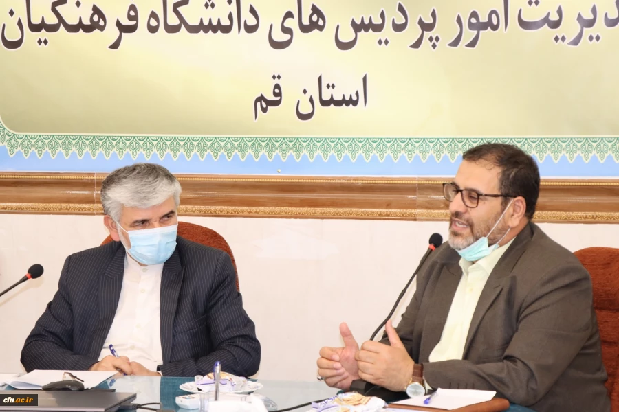 بازدید معاونت آموزشی و تحصیلات تکمیلی دانشگاه فرهنگیان از مدیریت امور پردیس های استان قم 3