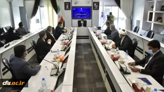 در استان خراسان جنوبی برگزار شد:

چهارمین نشست کمیته استانی هیأت امنای دانشگاه فرهنگیان استان