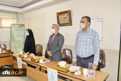 کرسی نقد و بررسی 