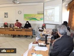 کرسی نقد و بررسی 