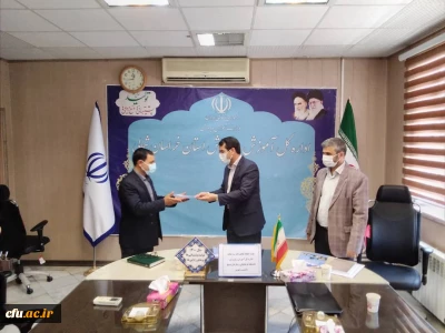 همکاری سه جانبه دانشگاه فرهنگیان با اداره کل آموزش و پرورش و بسیج دانشجویی استان خراسان شمالی 