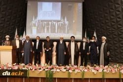 مخاطب محوری در کتب درسی دانشگاه فرهنگیان مورد توجه قرار دارد

 4