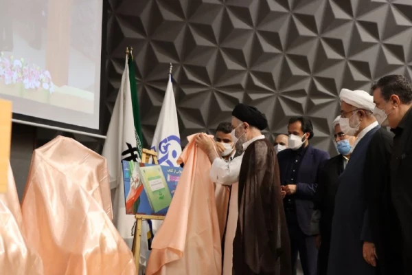 مخاطب محوری در کتب درسی دانشگاه فرهنگیان مورد توجه قرار دارد

 7