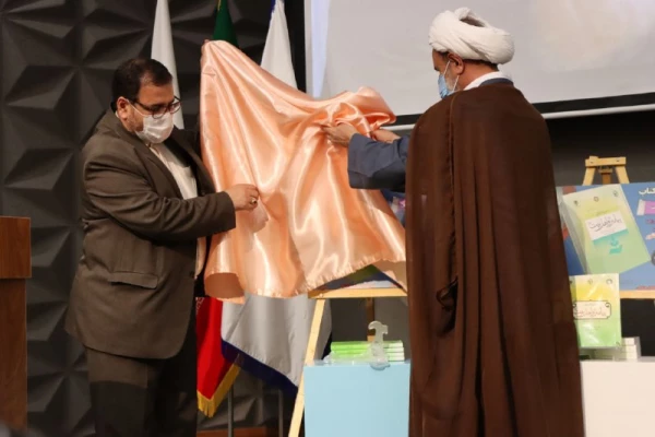 مخاطب محوری در کتب درسی دانشگاه فرهنگیان مورد توجه قرار دارد

 10