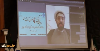 رئیس نهاد نمایندگی مقام معظم رهبری در دانشگاه ها:

  حمایت و توجه به جایگاه محوری دانشگاه فرهنگیان ضروری است