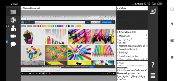 وبینار آموزشی تکنیک ها و ابزارهای تولید محتوای الکترونیکی بر خط «ویژه اساتید»
 4