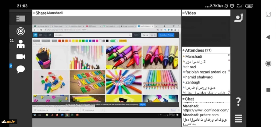 وبینار آموزشی تکنیک ها و ابزارهای تولید محتوای الکترونیکی بر خط «ویژه اساتید»
 4