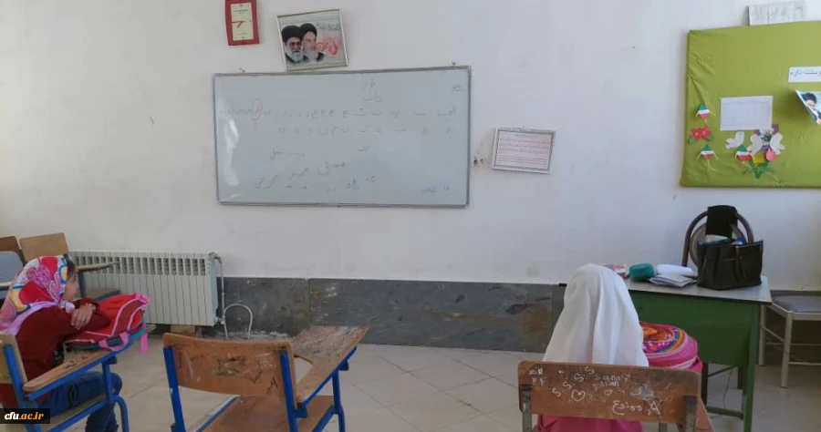 اردوی جهادی (آموزشی و فرهنگی) ویژه دانش آموزان مناطق محروم استان 4