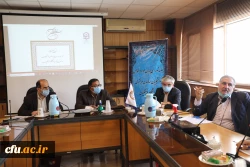  سی و یکمین جلسه شورای بررسی موارد خاص سازمان مرکزی برگزار شد 7