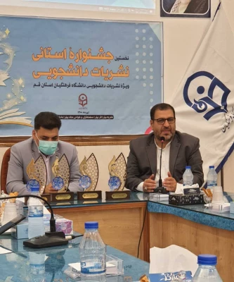 نشریات دانشجویی موثرترین و ماندگارترین رسانه برای تربیت معلم کیفی است 4