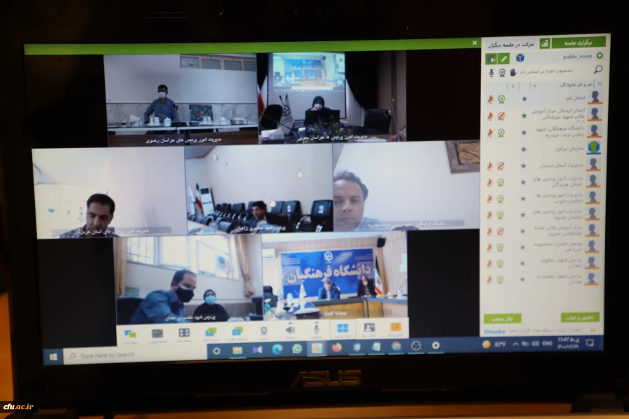 برگزاری کارگاه آیین نامه خوانی طرح های پژوهشی 3