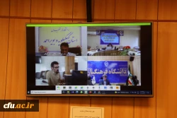 برگزاری کارگاه آیین نامه خوانی طرح های پژوهشی 5