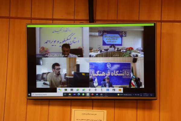 برگزاری کارگاه آیین نامه خوانی طرح های پژوهشی 5