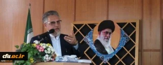 انسجام درون سازمانی و رعایت اخلاق مداری افزایش بهره وری در سیستم را به همراه دارد 2