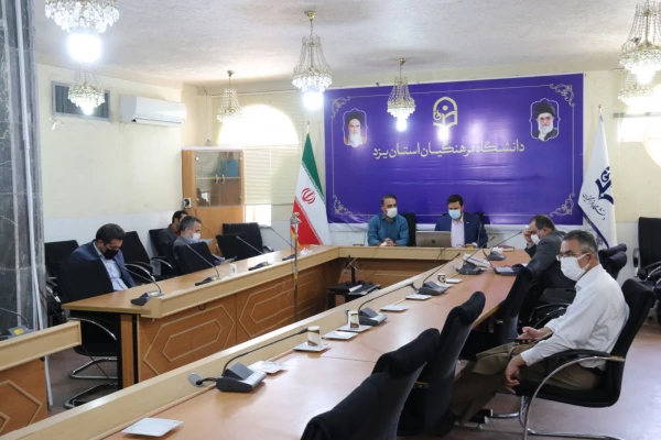 کرسی ترویجی تحلیل محتوای کتب علوم اجتماعی دوره متوسطه از لحاظ احساس تعلق اجتماعی بر اساس آراء تربیتی شهید مطهری
 3