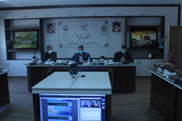 برگزاری جلسه ارائه گزارش تحلیلی ارتقاء کیفیت فضاهای دانشجویی خراسان رضوی 2