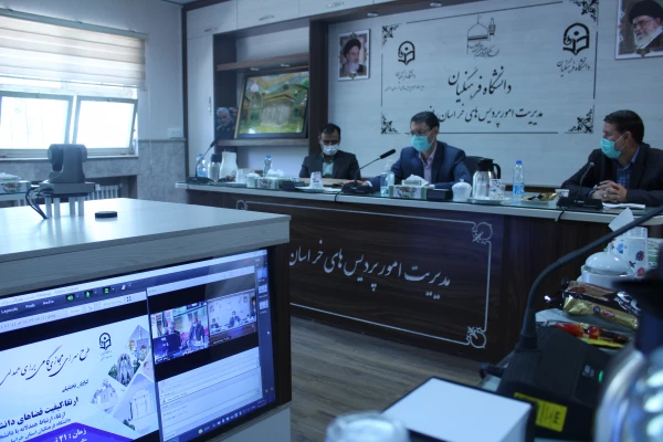 برگزاری جلسه ارائه گزارش تحلیلی ارتقاء کیفیت فضاهای دانشجویی خراسان رضوی 3