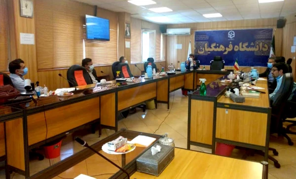 سومین جلسه کارگروه بومی سازی ماده 3 (فعالیت های پزوهشی و فناوری) آیین نامه ارتقاء مرتبه اعضای هیات علمی برگزار شد 3