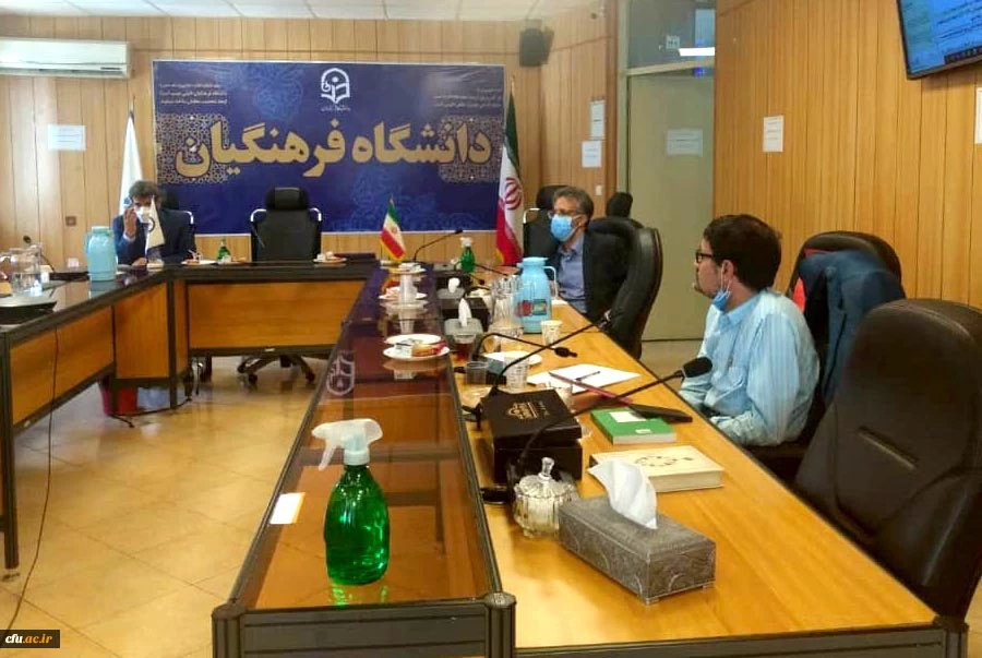 سومین جلسه کارگروه بومی سازی ماده 3 (فعالیت های پزوهشی و فناوری) آیین نامه ارتقاء مرتبه اعضای هیات علمی برگزار شد 4