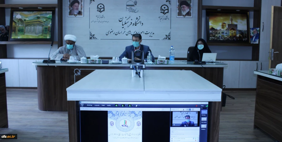 نشست علمی چگونگی عبور از مرزهای علمی پژوهشی در بیانیه گام دوم مقام معظم رهبری 2