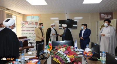 برگزاری آیین تکریم و معارفه مسئول نهاد نمایندگی مقام معظم رهبری در دانشگاه فرهنگیان کهگیلویه و بویراحمد