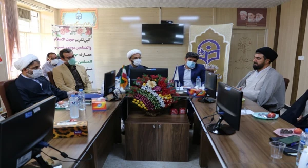 برگزاری آیین تکریم و معارفه مسئول نهاد نمایندگی مقام معظم رهبری در دانشگاه فرهنگیان کهگیلویه و بویراحمد 6