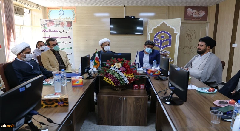 برگزاری آیین تکریم و معارفه مسئول نهاد نمایندگی مقام معظم رهبری در دانشگاه فرهنگیان کهگیلویه و بویراحمد 6