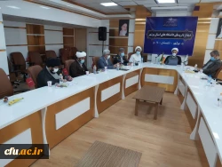 رئیس دانشگاه فرهنگیان بوشهر

در بحث هیات علمی نگاه ویژه ای به دانشگاه فرهنگیان شود 2