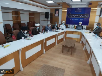 رئیس دانشگاه فرهنگیان بوشهر:

در بحث هیات علمی نگاه ویژه ای به دانشگاه فرهنگیان شود