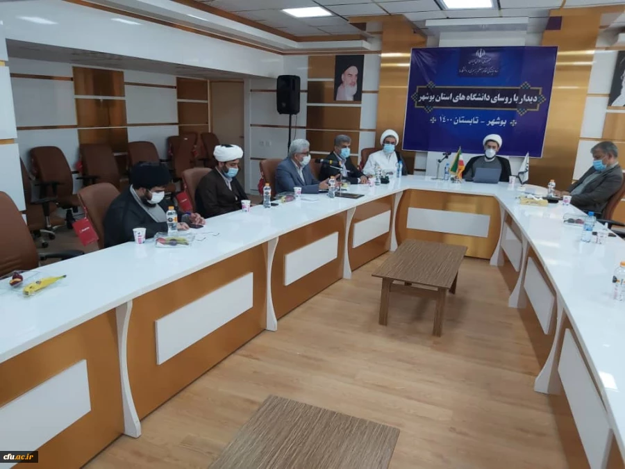 رئیس دانشگاه فرهنگیان بوشهر

در بحث هیات علمی نگاه ویژه ای به دانشگاه فرهنگیان شود 2