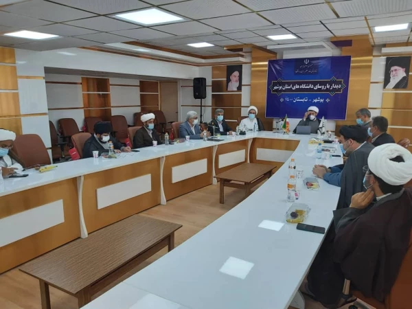 رئیس دانشگاه فرهنگیان بوشهر

در بحث هیات علمی نگاه ویژه ای به دانشگاه فرهنگیان شود 3