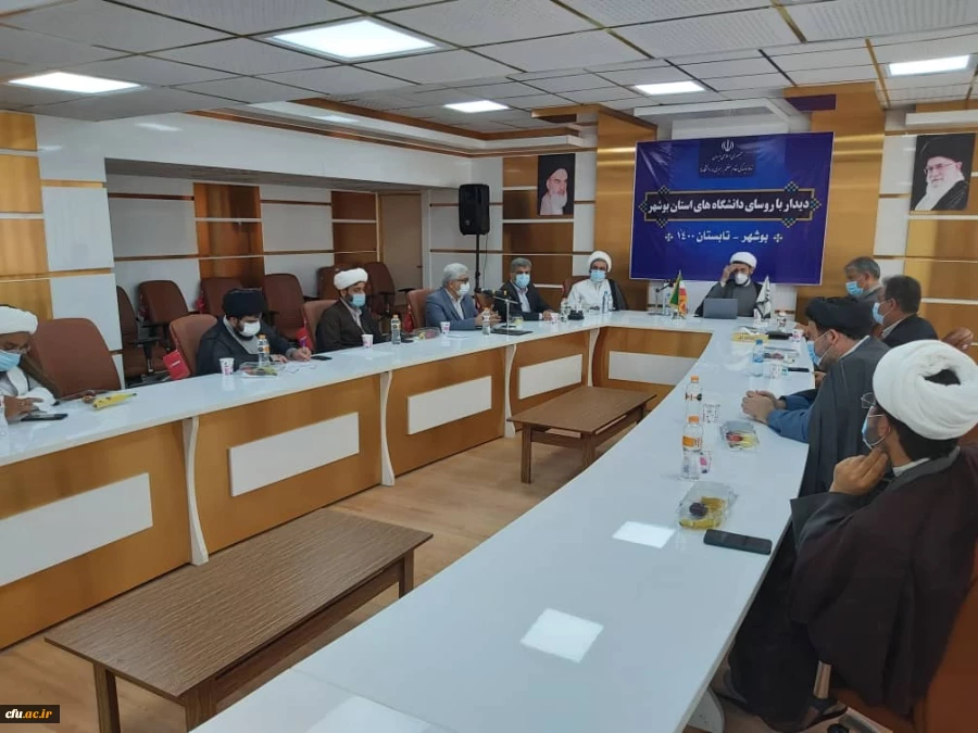 رئیس دانشگاه فرهنگیان بوشهر

در بحث هیات علمی نگاه ویژه ای به دانشگاه فرهنگیان شود 3